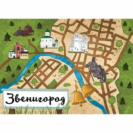 Сувенирная открытка Звенигород