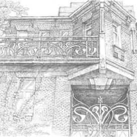 Старый Владикавказ 