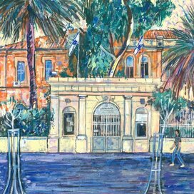 Иерусалим. Министерство здравоохранения. Городской пейзаж. Жанр: Пуантилизм, Импрессионизм. Серия: Виды Иерусалима. Для Еврейского календаря. Художник Марат Брызгалов. Техника исполнения бумага, акриловые краски. Календарь напечатан в Москве 2021 году, по заказу Московской Хоральной синагоги.