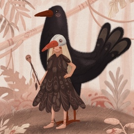 Цифровая иллюстрация 