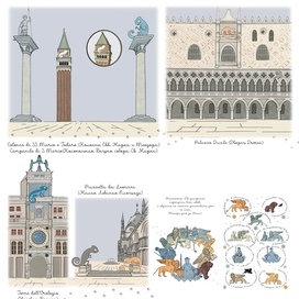 Игровой путеводитель по площади Св. Марка 