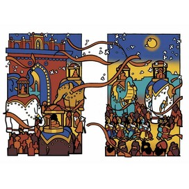 Свадьба царевичей