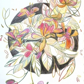 Растительный орнамент