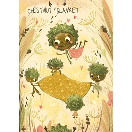 Магическая осень челлендж каштан и одеяло