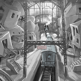 Странный-вокзал