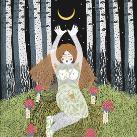 stay wild moon child