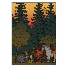 На распутье