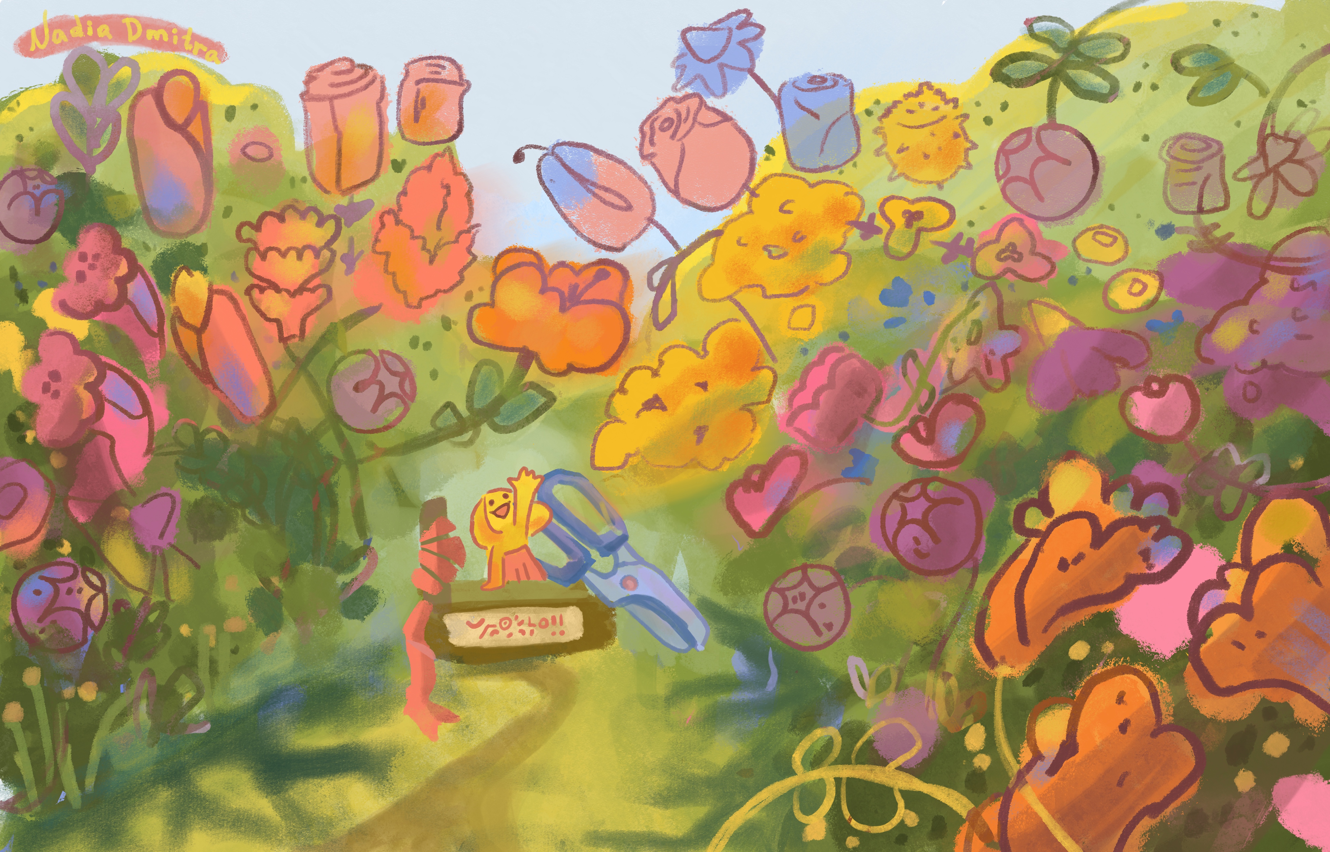 nature’s flower shop