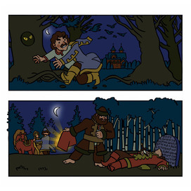 Бегство и Убийство