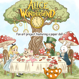 Алиса в стране Чудес