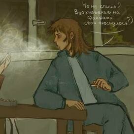 Половина работы