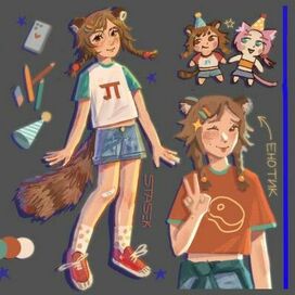 Концепт персонажа