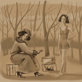 Пейзаж с костром