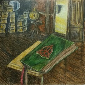 Книга Таинств