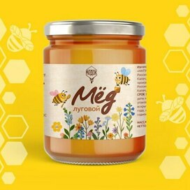 Иллюстрация для этикетки мёда