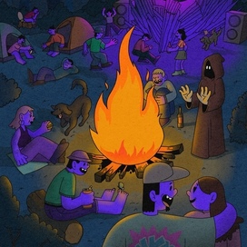 Вечеринка в лесу