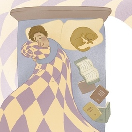 Сладкий сон