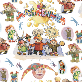 масленица заставка