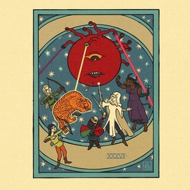 Битва с бехолдером