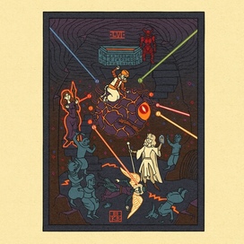 Битва с бехолдером 2