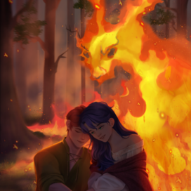 Затаенная опасность