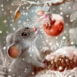 Фея и Мышка