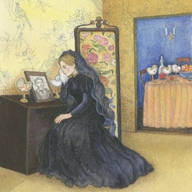 Пятерка кубков