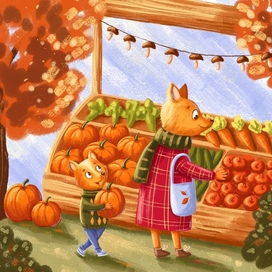 Осенние покупки