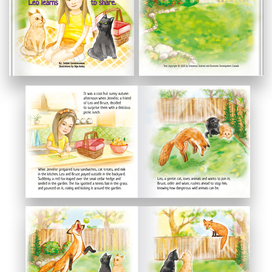 Приключения Лео и Брюса