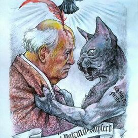 D-r Michael Voland и кот-оборотень das Nilpferd в вазомоторном рините