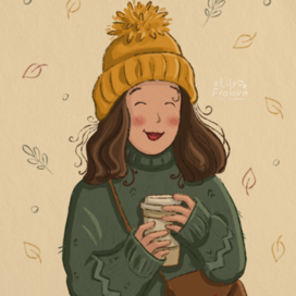 Осенняя открытка для кофейни