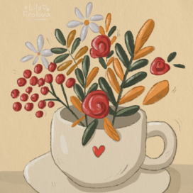 осенняя открытка для кофейни