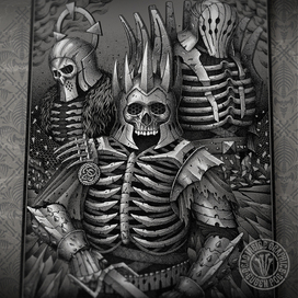 Дикая Охота