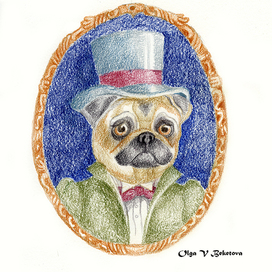 Портрет мистера в сером цилиндре