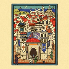 Город Белокамень