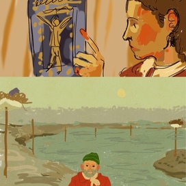 Королевство полной луны