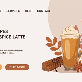 Векторный баннер осеннего тыквенного латте с корицей и бадьяном на фоне желтых листьев.