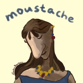 Армянские девушки , Усы 