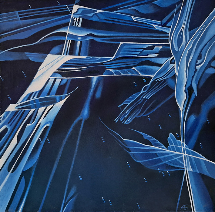 Геометрия Байкальского льда