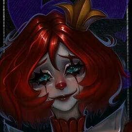 Слезы королевской крови