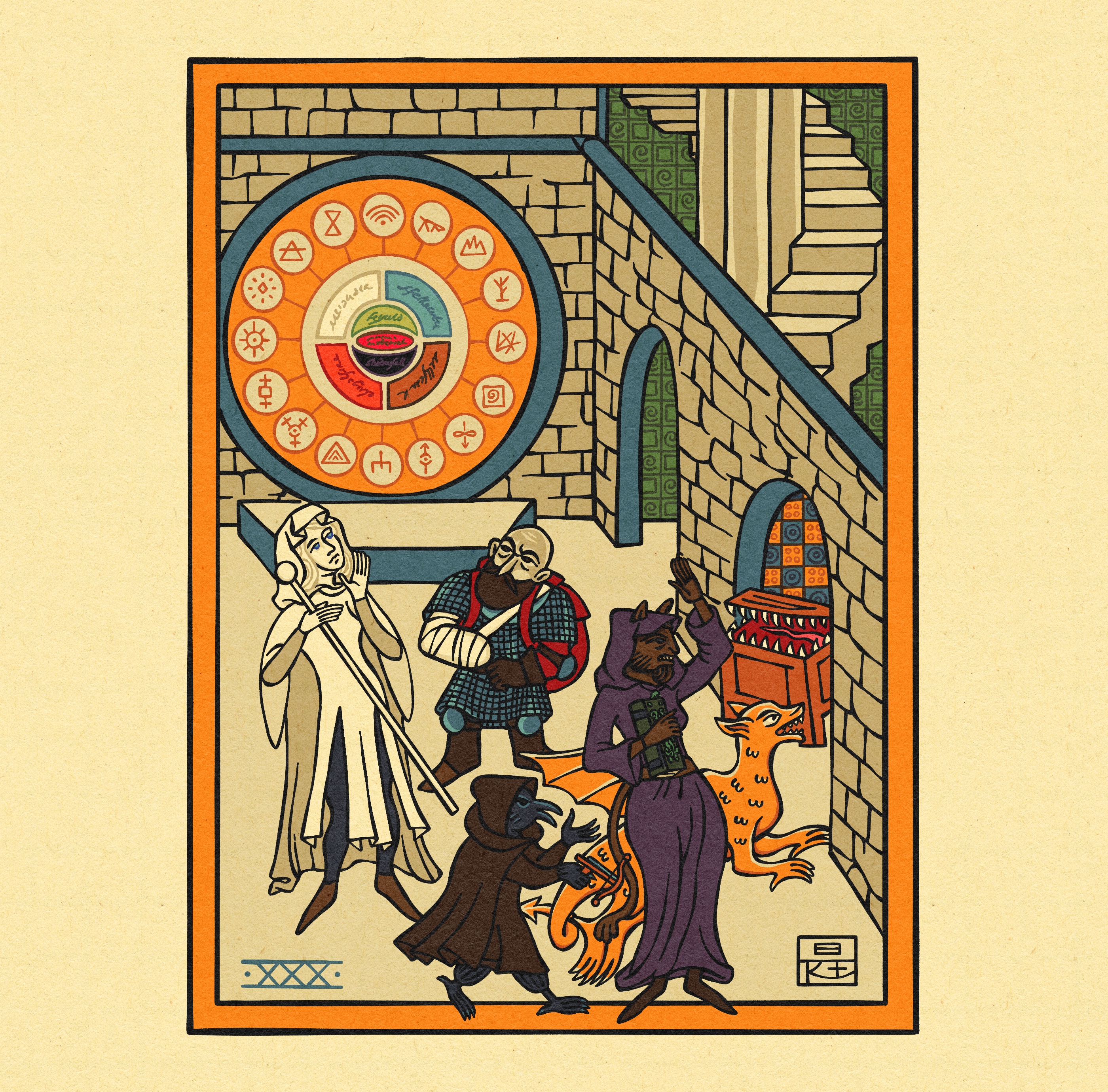 Подземелье загадок