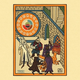 Подземелье загадок