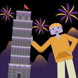 Иллюстрация по курсу Skillbox