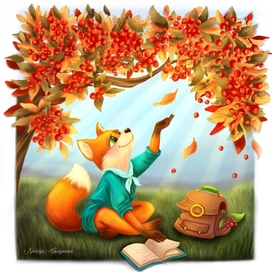 Осенняя сказка Лисички