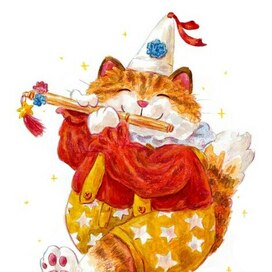 Кот флейтист