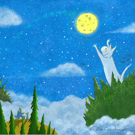 ноябрь, полнолуние