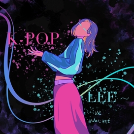 Открытка-благодарность