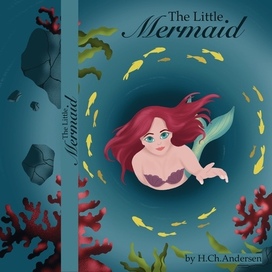 Обложка к сказке Андерсена "Русалочка"