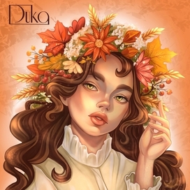 Открытка "Золотая Осень"