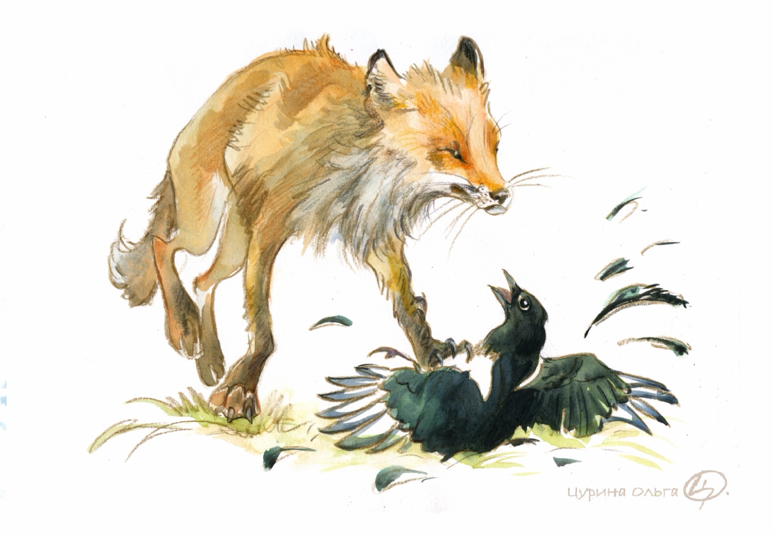 Лис Смирре и сорока